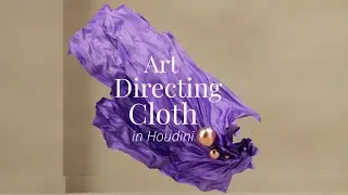 Художественное руководство тканью в Houdini