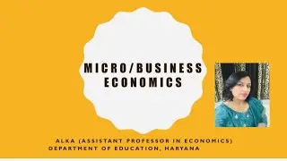 Profit Policy (Profit part-9)