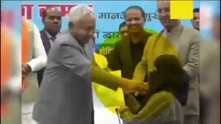 Shameless': Video of Nitish Kumar Pulling Woman Doctor's Hijab.