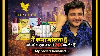 My Best closing tip for all Forever Living Owners I Best closing trick in FLP #flp #2cc #tlfcreators