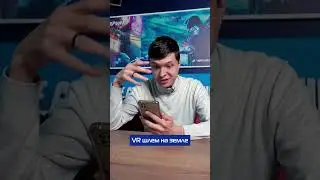 Как выглядит лучший VR-шлем во Вселенной  #ar #vr  #xr #virtualreality