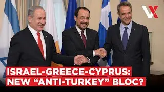 &ldquo;Boxing In&rdquo; Turkey? Behind Quiet Drills To Form Israeli-Greek-Cypriot Axis In Mediterranean | VERTEX