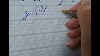 Copperplate Calligraphy &ndash; Letter Y | Uppercase & Lowercase Tutorial