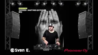 Home Session by Sven E