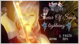 Dissidia NT Lightning VS Seyru's Lightning 1v1  Match