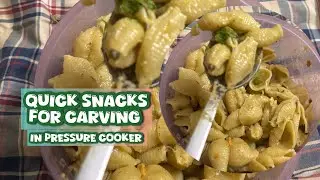 Continental special Indian Version 🍝 quick and easy recipe in pressure cooker 