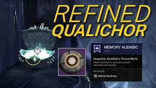 WHAT IS QUALICHOR? How to Farm it - Memory Alembic Quest, Executioner's Hoard Triumph / Destiny 2