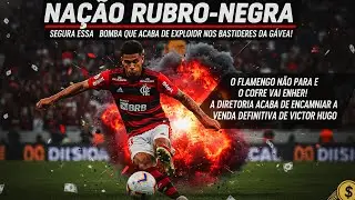 SAMPAOLI LEVOU! FLAMENGO LIBERA MEIA E ENCHE O COFRE!