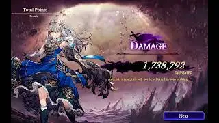WOTV FFBE Guild Raid FF13 Trial Dark Shiva 1.7M