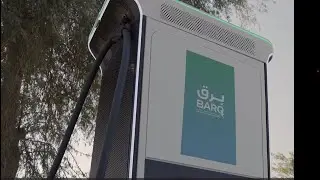 BARQ - ultra-fast Charging infrastructure UAE