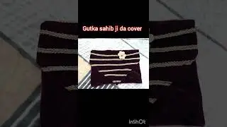 gutka sahib ji da cover #latest #bookcover #bookcoverdesign #cover #coverdesign #coverart #handwork