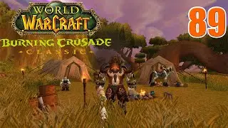Let's Play WoW - TBC Classic - Tauren Druid - Part 89 | Windroc Mastery 2/3 | Gameplay Walkthrough