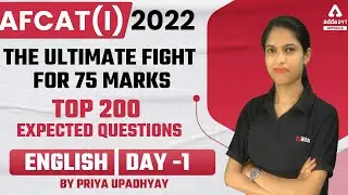 AFCAT 1 2022 |  English  | Top 200 Expected Questions #1
