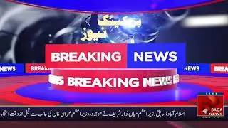 Baqa News - Breaking News