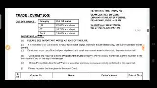 Bro GREF driver admit card जारी || BRO DRIVER ADMIT CARD RELEASE || bro driver