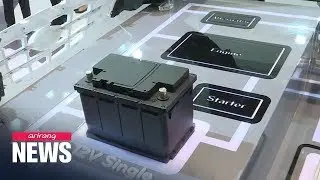 LG Chem, SK Innovation included on Chinese whitelist of firms to receive EV battery subsidies