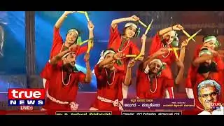 #Yakshagana#kolatam#Yakshagana Kolata#Beauty of Tulunadu#Natyanjali#Folk 🥰