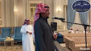 طاروق سلطان بن جبرين  وفوزي الثمالي من حفل مكة 1447/7/6هـ