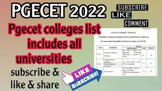 PGECET 2022 Colleges list  #pgecet #pgecet2022