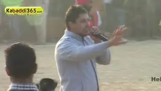 Ranjit Matt Sheron Wala Kabaddi Song