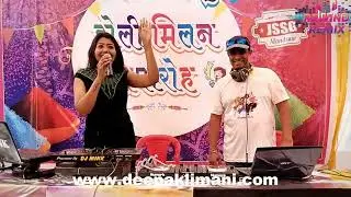 Bollywood DJ Set at Holi Festival in Barcelona (Spain) | Indian DJ Live Mix by Dj Deepak Barcelona