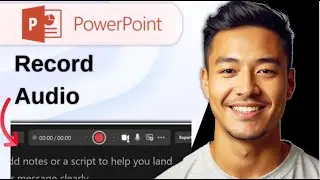 Как записать аудиофайл для Microsoft PowerPoint 2025