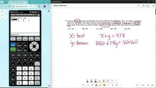 UIL Mathematics 25D-05 (System of Equations)