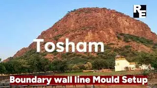 Rafik Engineering &ndash; जहाँ moulds नहीं, quality तैयार होती है) ||  Boundary Wall Mould Manufacturer