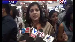 IDT SUrat Intearc 2017 News Channel S24 Coverage