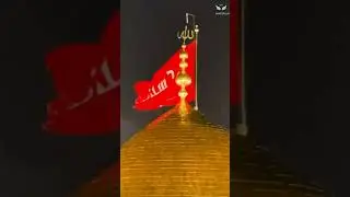 moharram WhatsApp status video new 2026 #sameer_05 #shorts #viral
