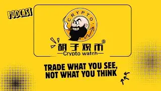 Cryptowatch  - BTC频繁画门，为几何 - - -20251230