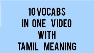 WORDS OF THE DAY 🥰LEARN NEW ENGLISH WORDS WITH TAMIL MEANING 💥SPEAK ENGLISH EASY 😀IMPROVE VOCABULARY