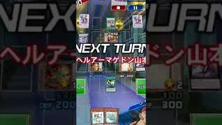Melffy vs Live☆Twins - Yugioh Duel Links