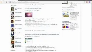 why  Ubuntu web programming  CS@MSU