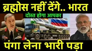भारत को हल्के में ले रहे थे 3 टैंक तबाह हुए | Armenia Suddenly Started Use Indian Pinaka on Tanks?