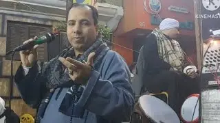 الشيخ أحمد عكاشة[وصلةالسلطنةوالغرام وصلة المجاريح كاملة من حفلة المعلم جودة السمكرى كفرمويس 2026/1/1