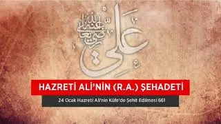 Hz Ali Efendimizin Şehid Edilişi / K&ucirc;fe / Necef / Irak