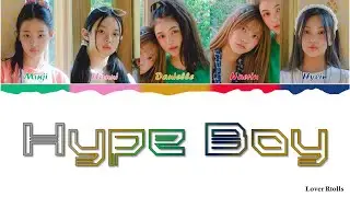 NewJeans(뉴진스) - Hype Boy Lyrics [영어가사_한국어발음_한국어번역] [Color Coded_Han_Rom_Eng]