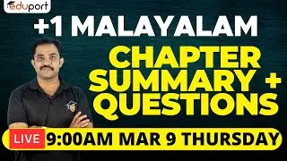 Plus One Malayalam Live | Chapter Summary + Questions | Eduport
