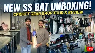 All sports 🏏 itams 👍