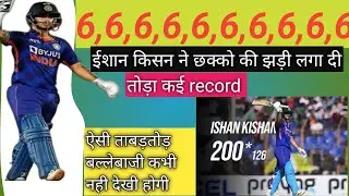 India vs Bangadesh 3rd ODI Match Highlights 2022 | Ban vs Ind | ishan Kishan | Full match highlights
