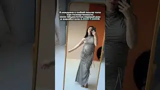 Вся правда о донорстве яйцеклеток