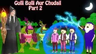 Gulli Bulli Aur Chudail Part 2 | Gulli Bulli Cartoon | Horror Story| Gulli Bulli Baba Cartoon