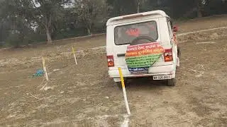 National car deriving school cherki bazar gaya Contact number 9199083093