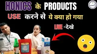 Honics Philan Herbomedix Products Live Results | Trusted Client Experience & Proof