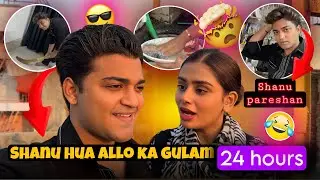 24 HOURS Challenge accepted SHANU NE KIYA GHAR KA KAM ❤️😍 shanuallovlogs mrshanuvlogs￼
