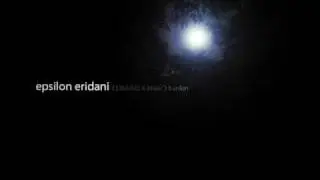 Epsilon Eridani - Cosmic Energy