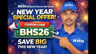 New Year Special Offer | Coupon code BHS26 | E-commerce platform | Bidyut Home Services