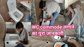 Wall hanging commode ka pura jankari how to installation wall hanging commode installation to WC 