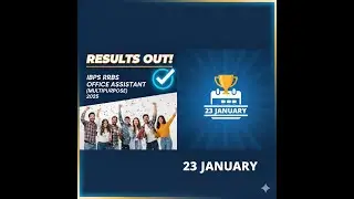 IBPS RRBs Office assistant (multipurpose) prelims 2025 result out